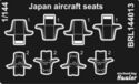 Další obrázek produktu JAPAN seats