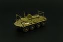 Another image of BTR-60 PU
