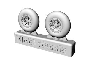 Ki-43 Wheels