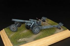 sFH-18 german howitzer