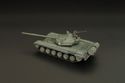 Další obrázek produktu T-72 main battle tank